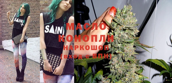 синтетический гашиш Аркадак