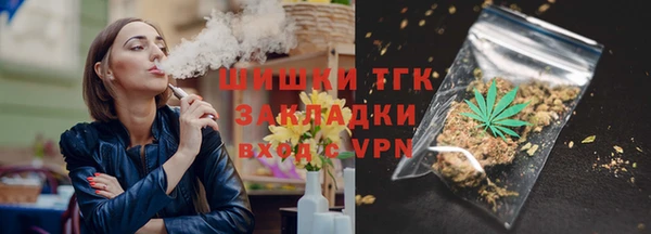 синтетический гашиш Аркадак