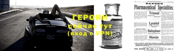 синтетический гашиш Аркадак