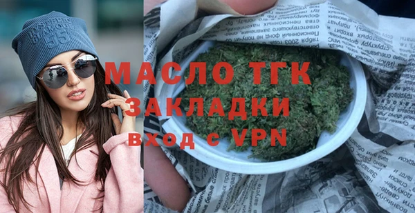 синтетический гашиш Аркадак