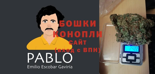 синтетический гашиш Аркадак