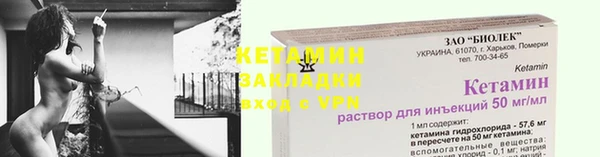 синтетический гашиш Аркадак