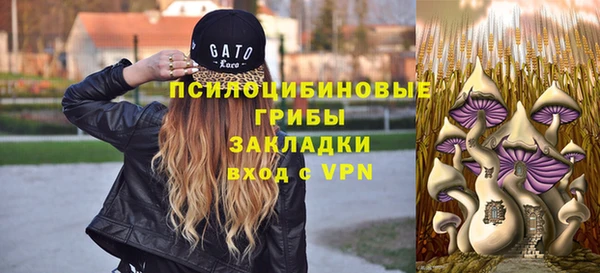мефедрон VHQ Армянск