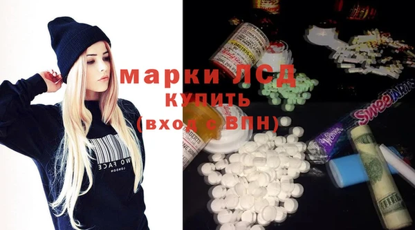 синтетический гашиш Аркадак